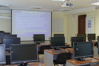 auditoria_2.jpg